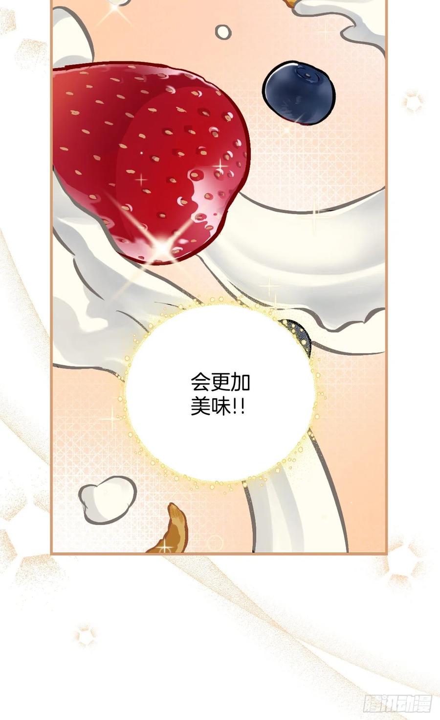 75.爵位32