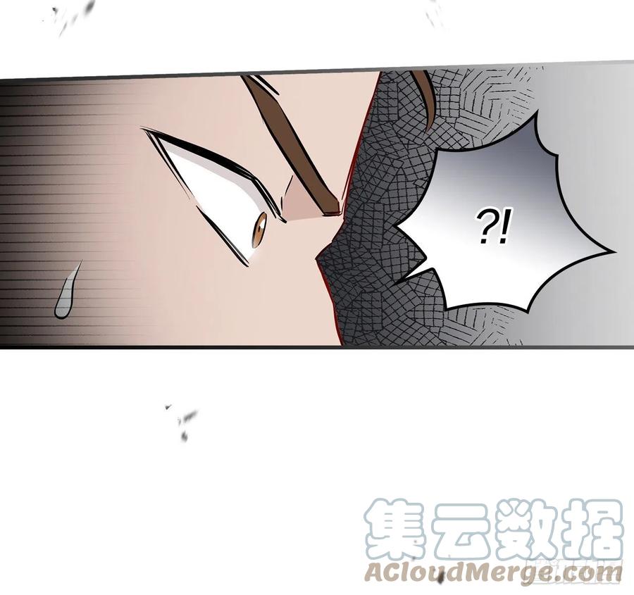 66.成功平息怒火24