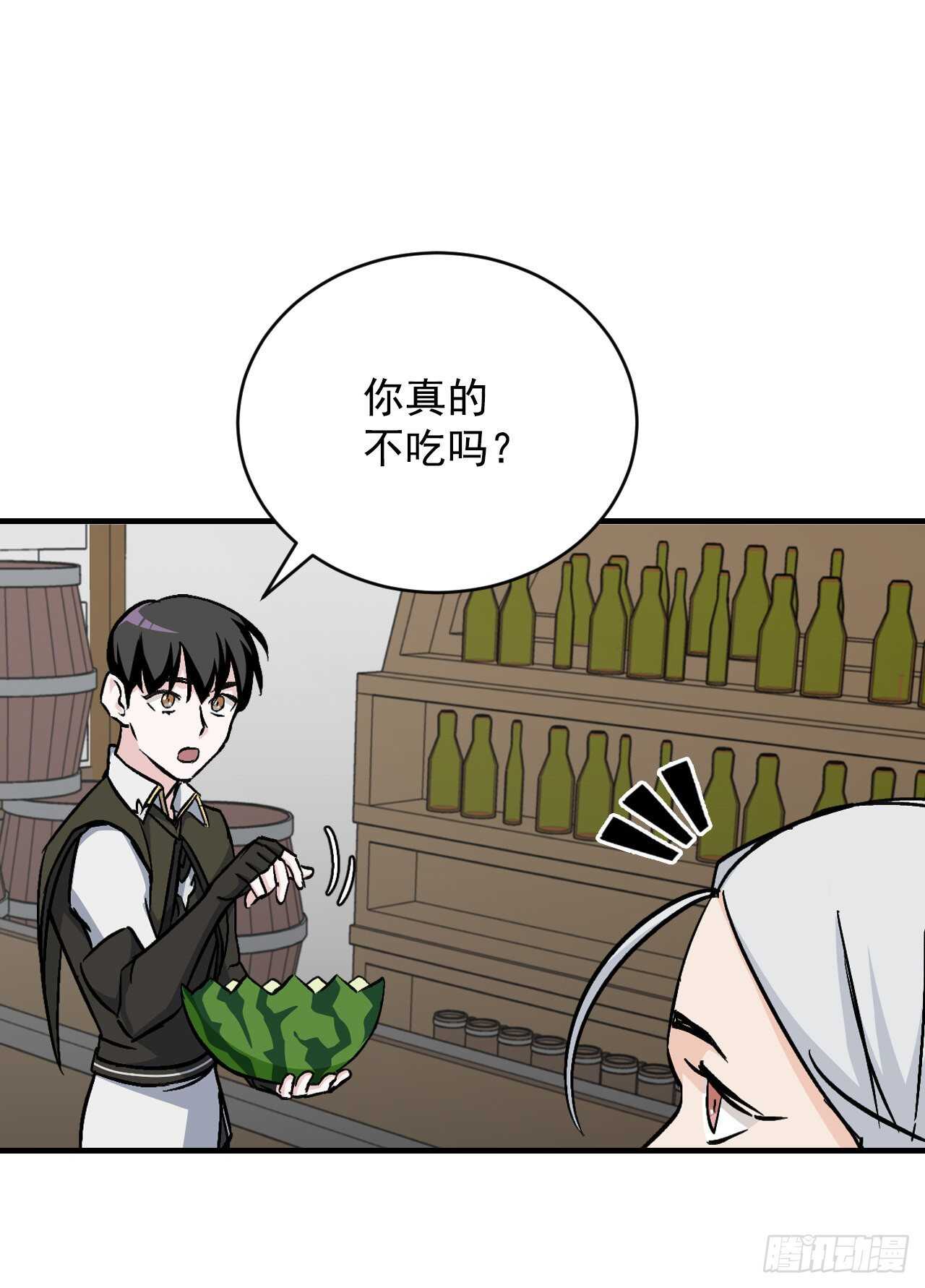 25.大赛前奏41
