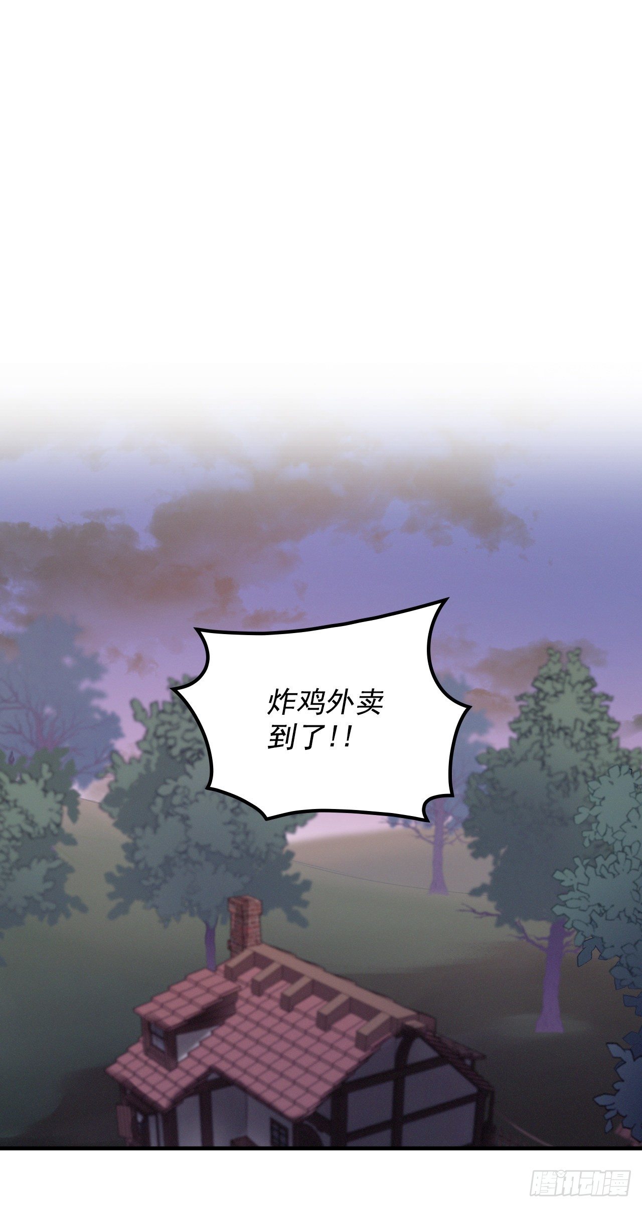 9.黄昏的坟墓0