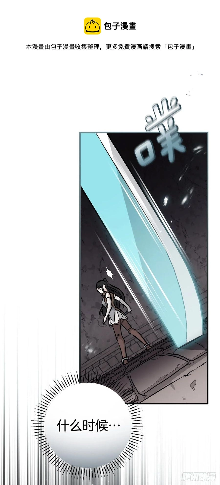 79.选择奖励16