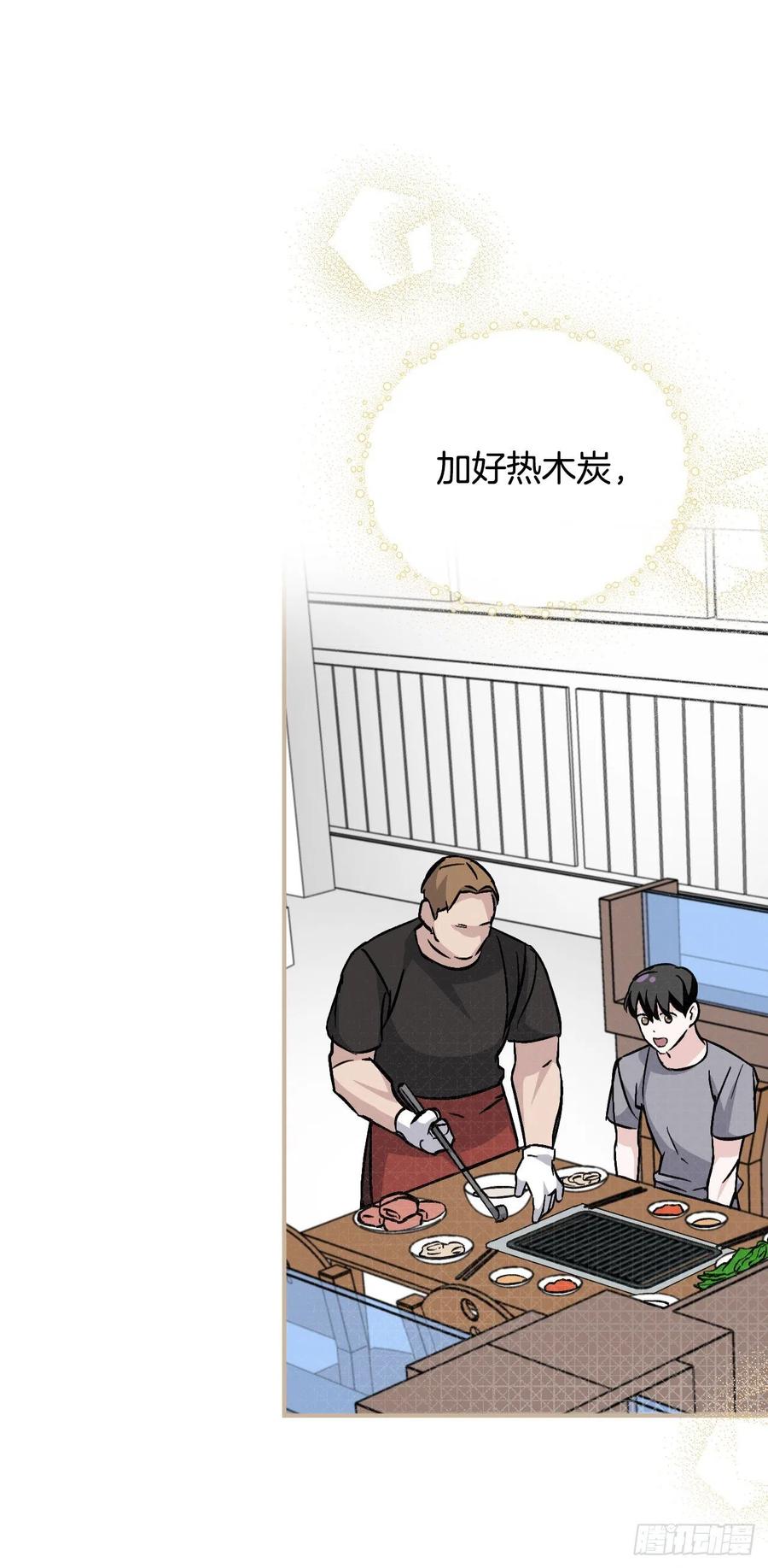 28.消失的冠军6