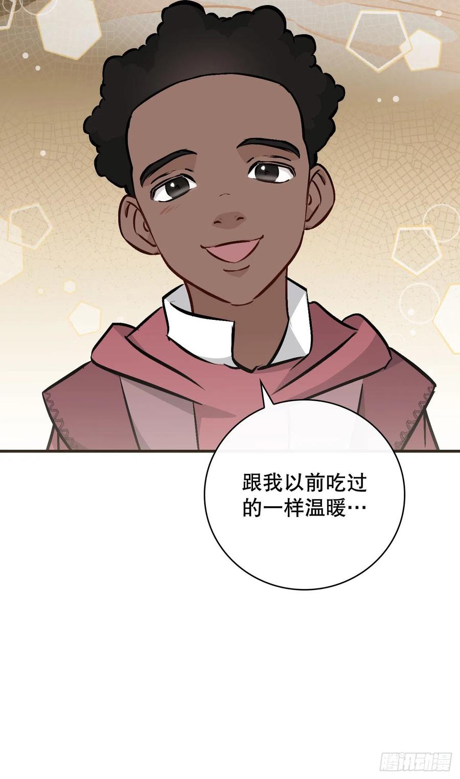 82.鸡肉粥23