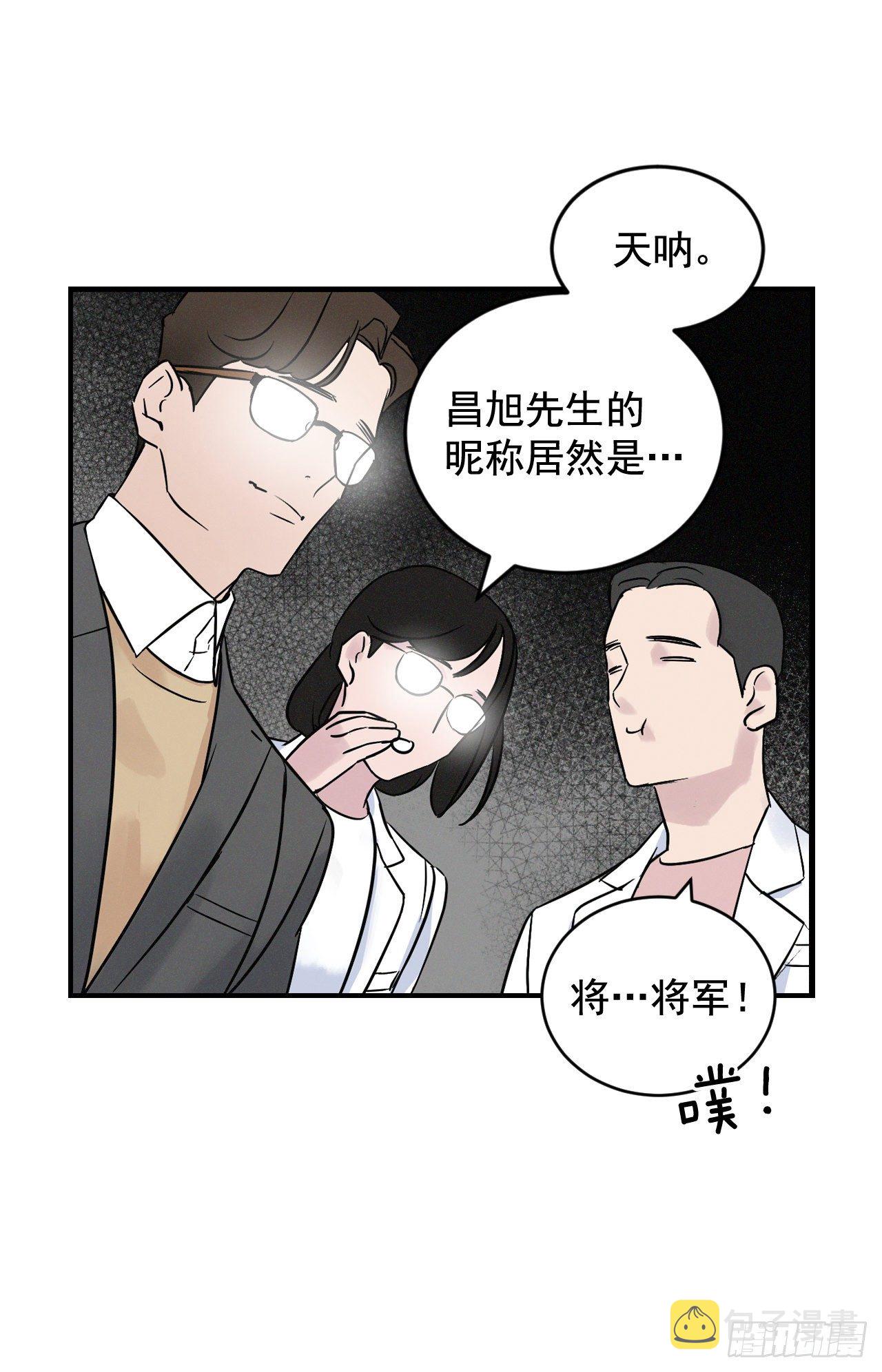 3.进入雅典33