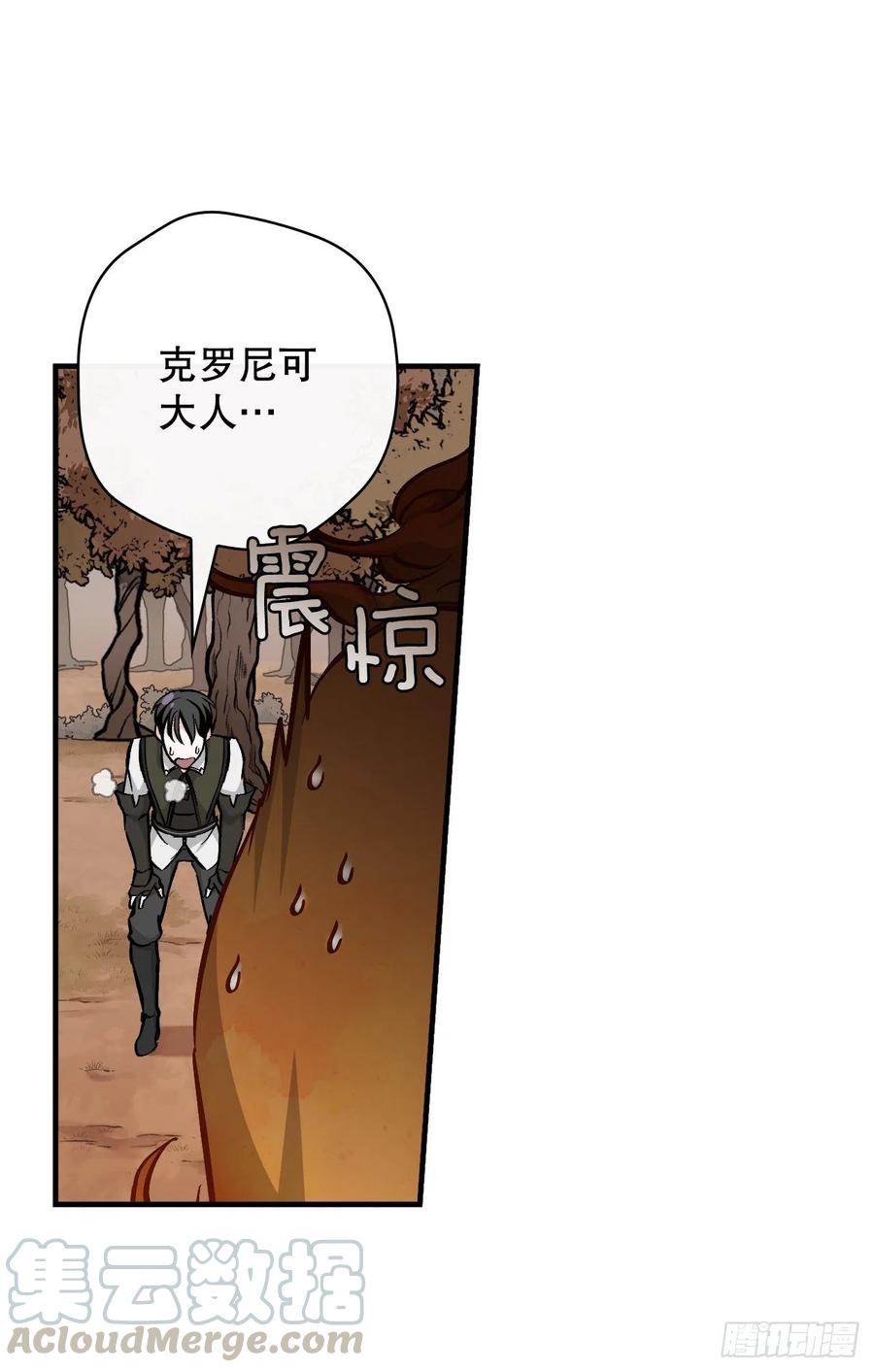 54.获得奖励27