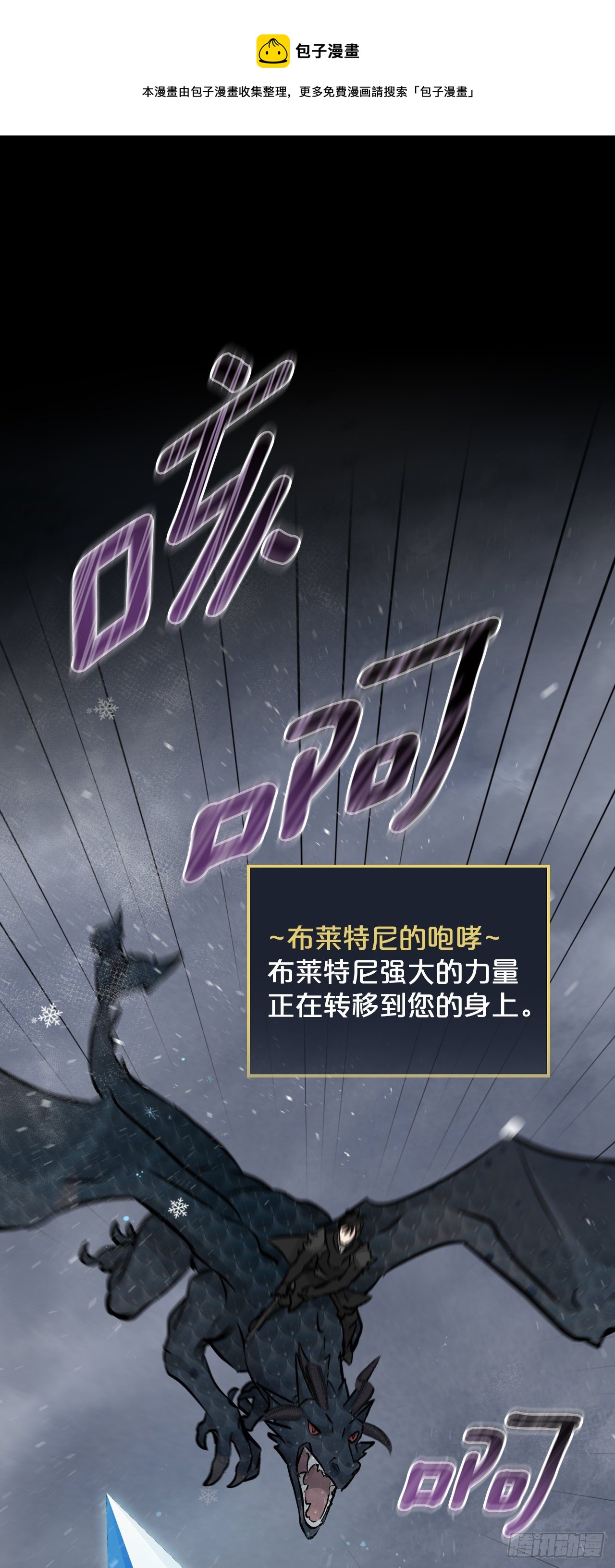 84.报复0