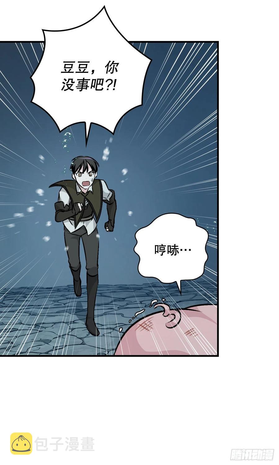70.兔子肝16