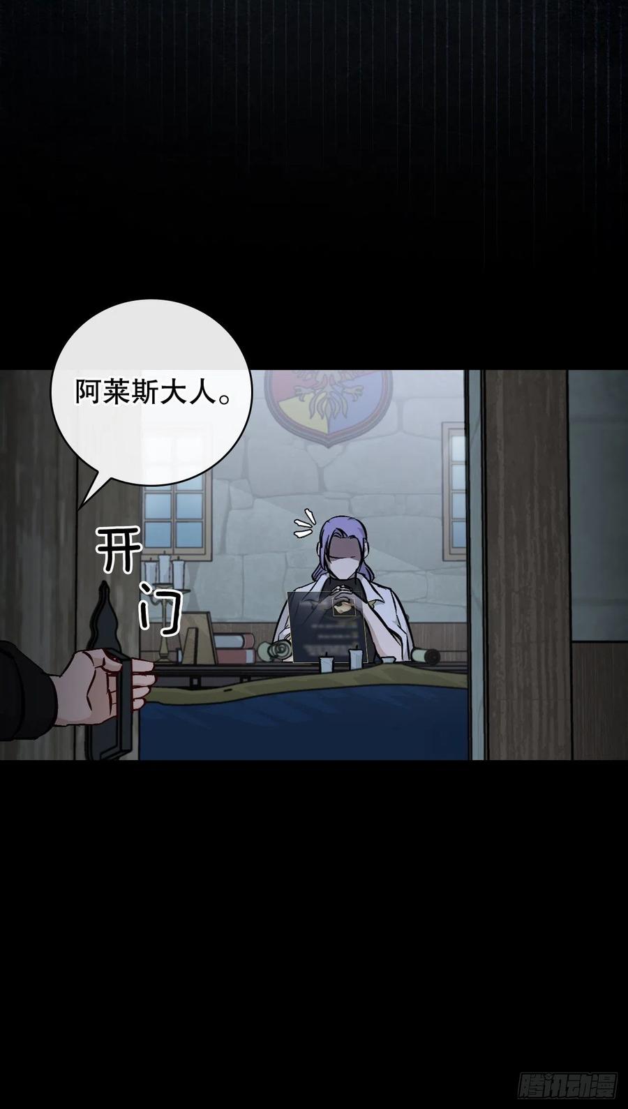 58.护送任务68
