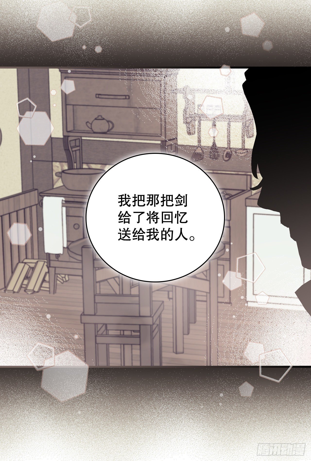 89.前往神殿37