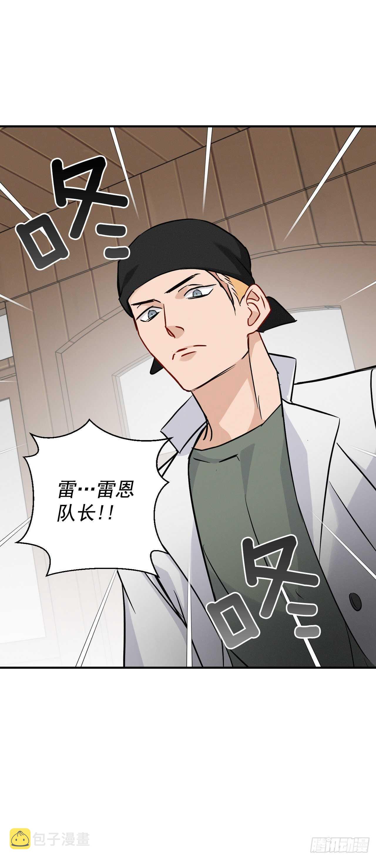 17.当上炊事兵36