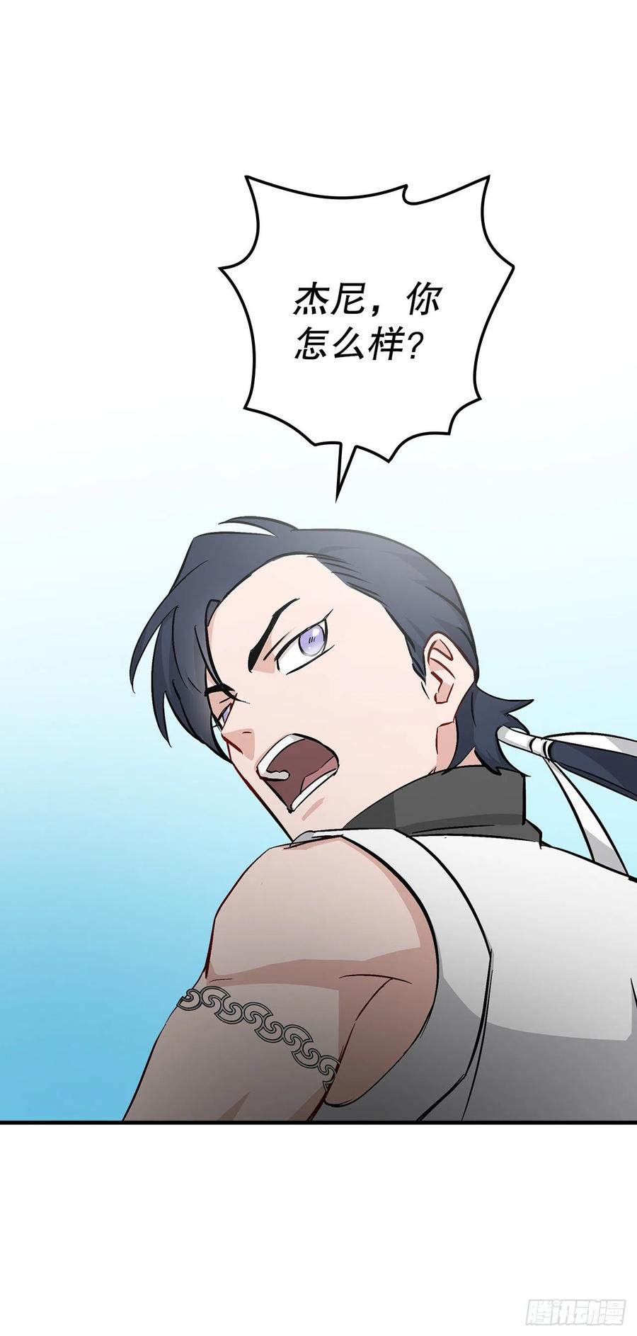 62.获胜4