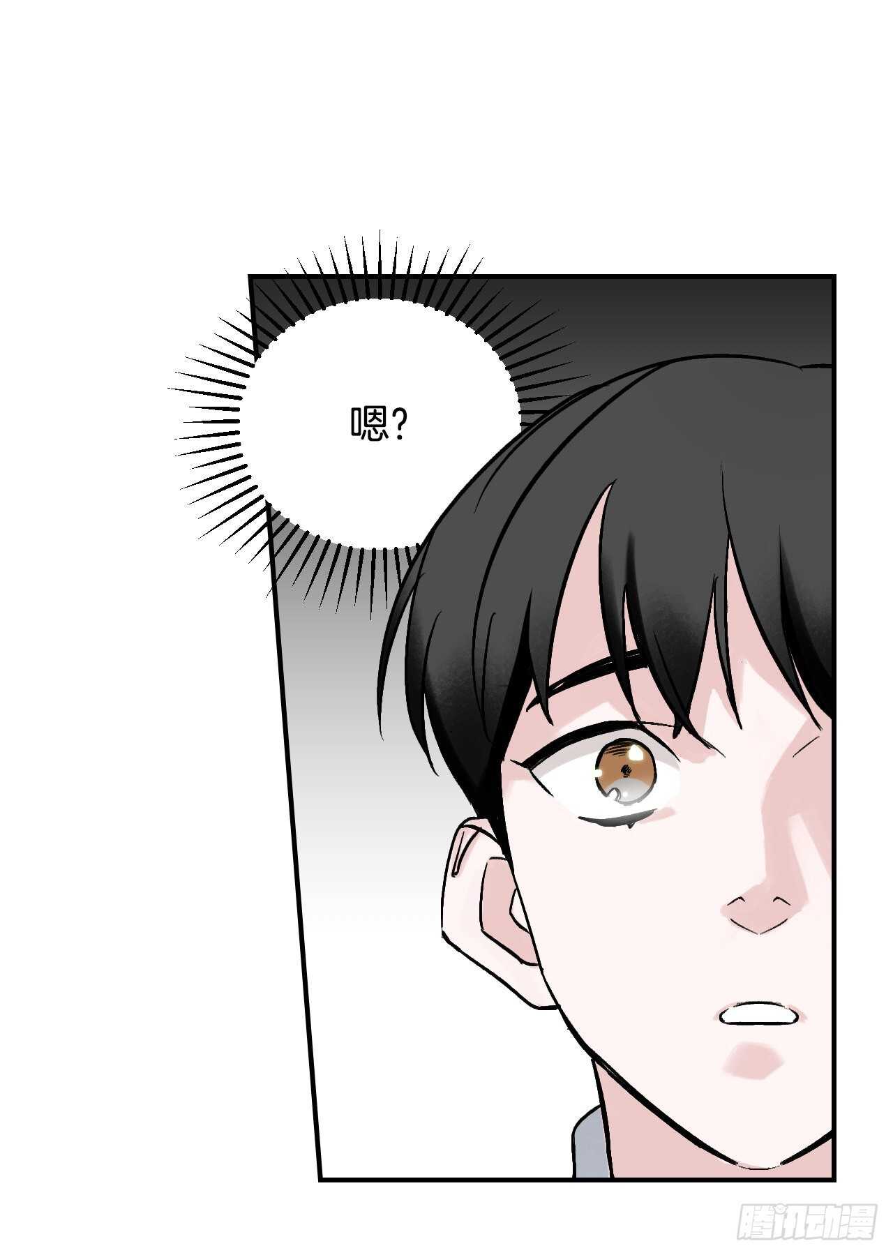 22.红薯怪83