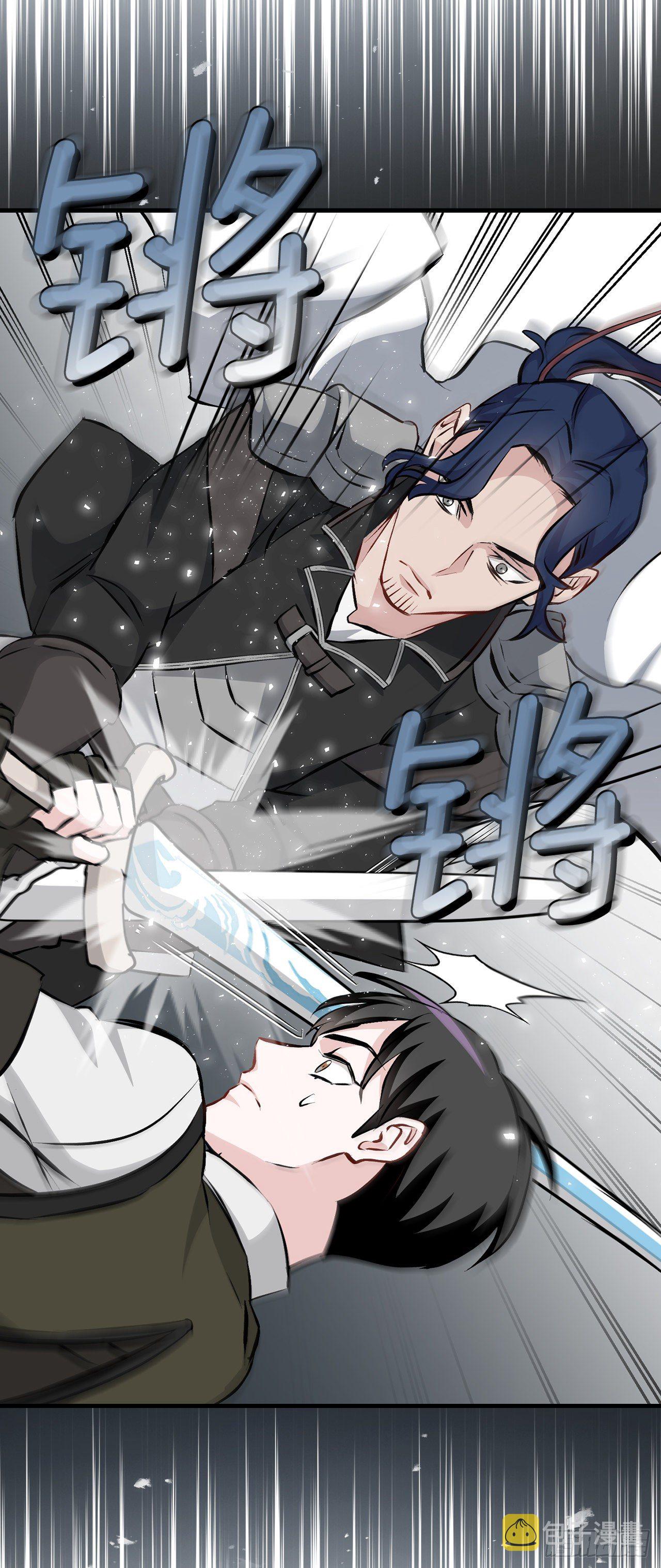 90.胜利11