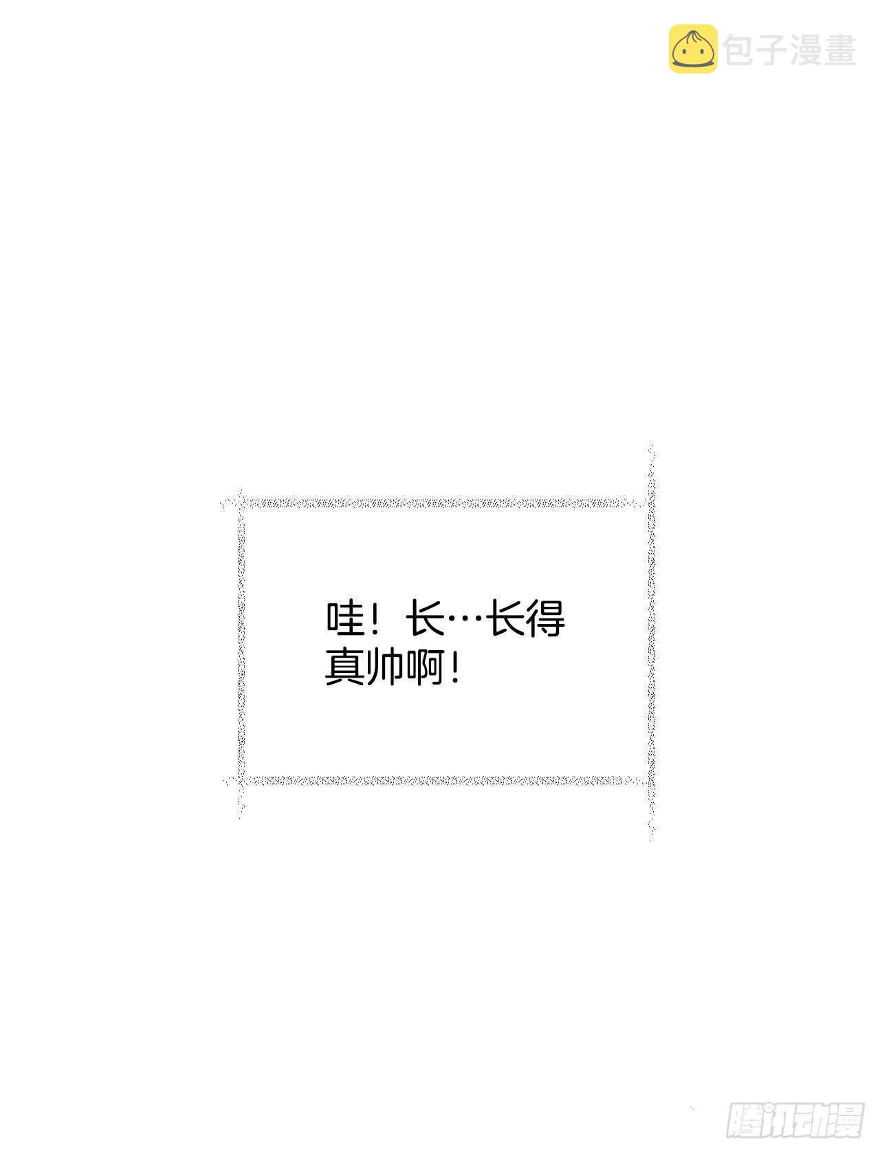 10.伊斯宾村庄9