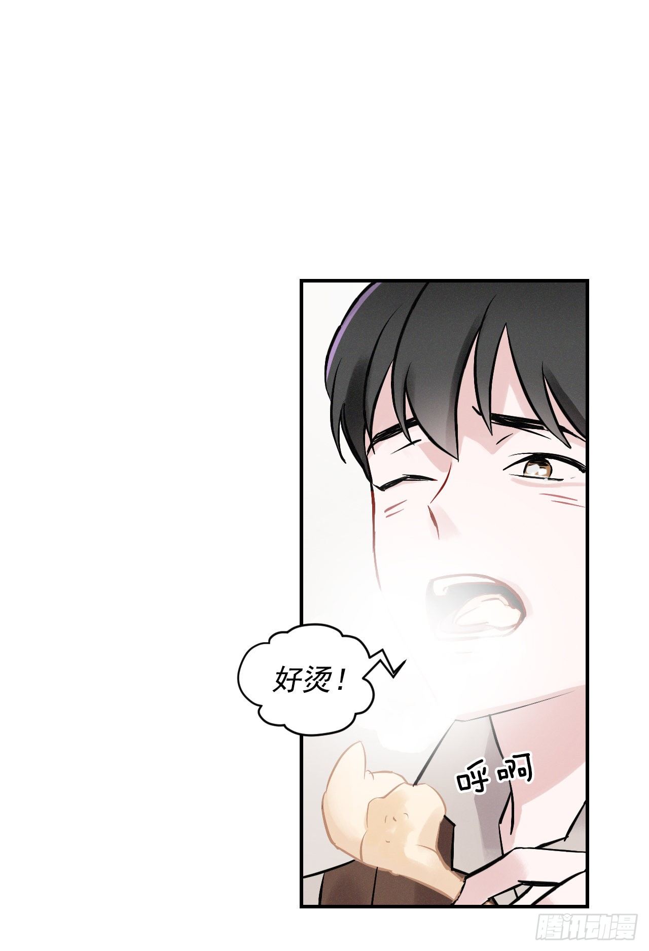 6.开始吃鸡50