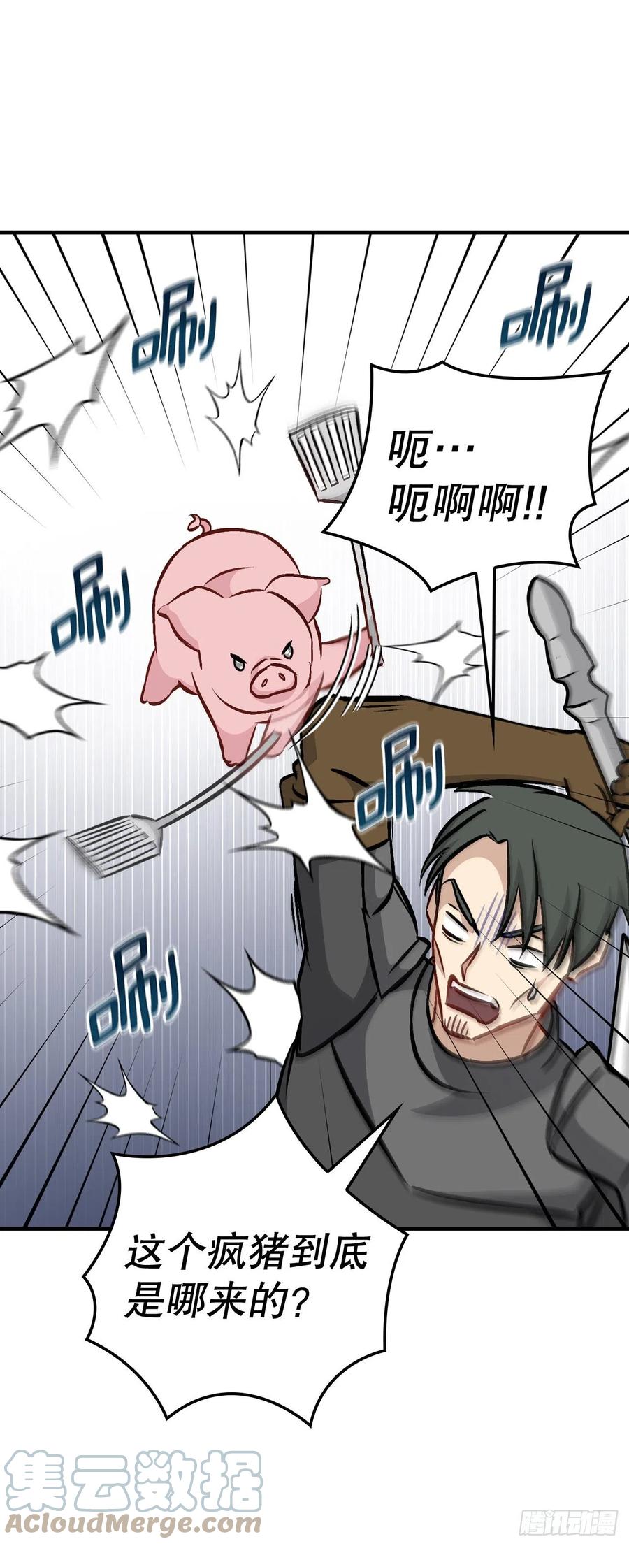 79.选择奖励33