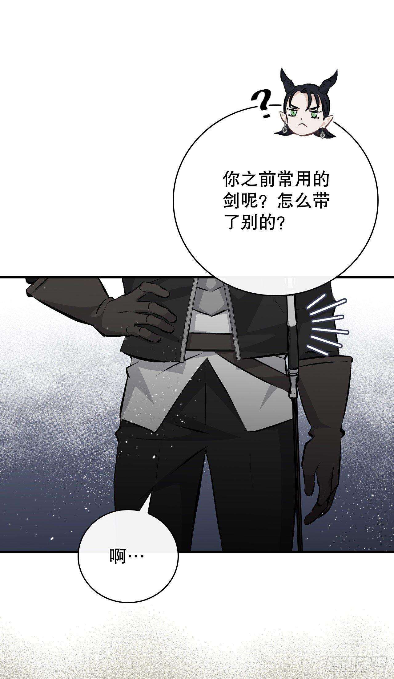 89.前往神殿36