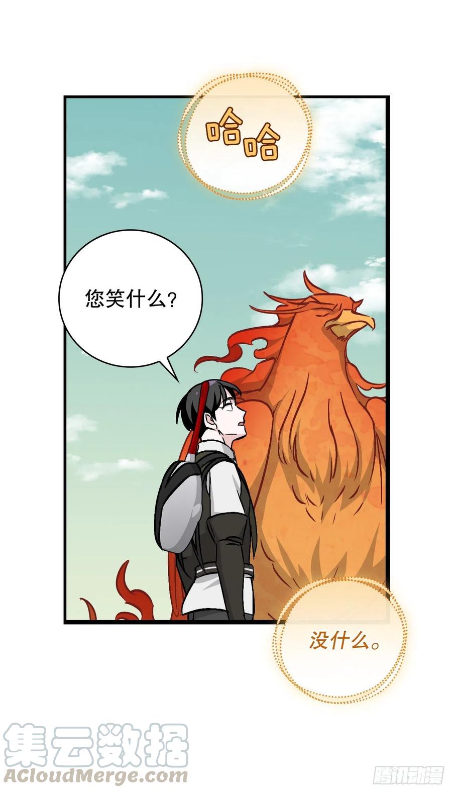 51.怪兽乐园60