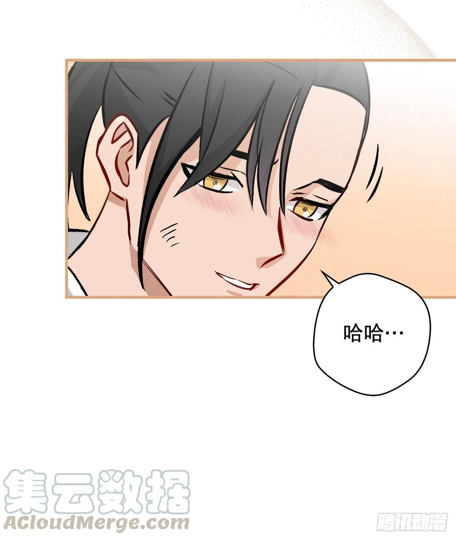 61.危机30