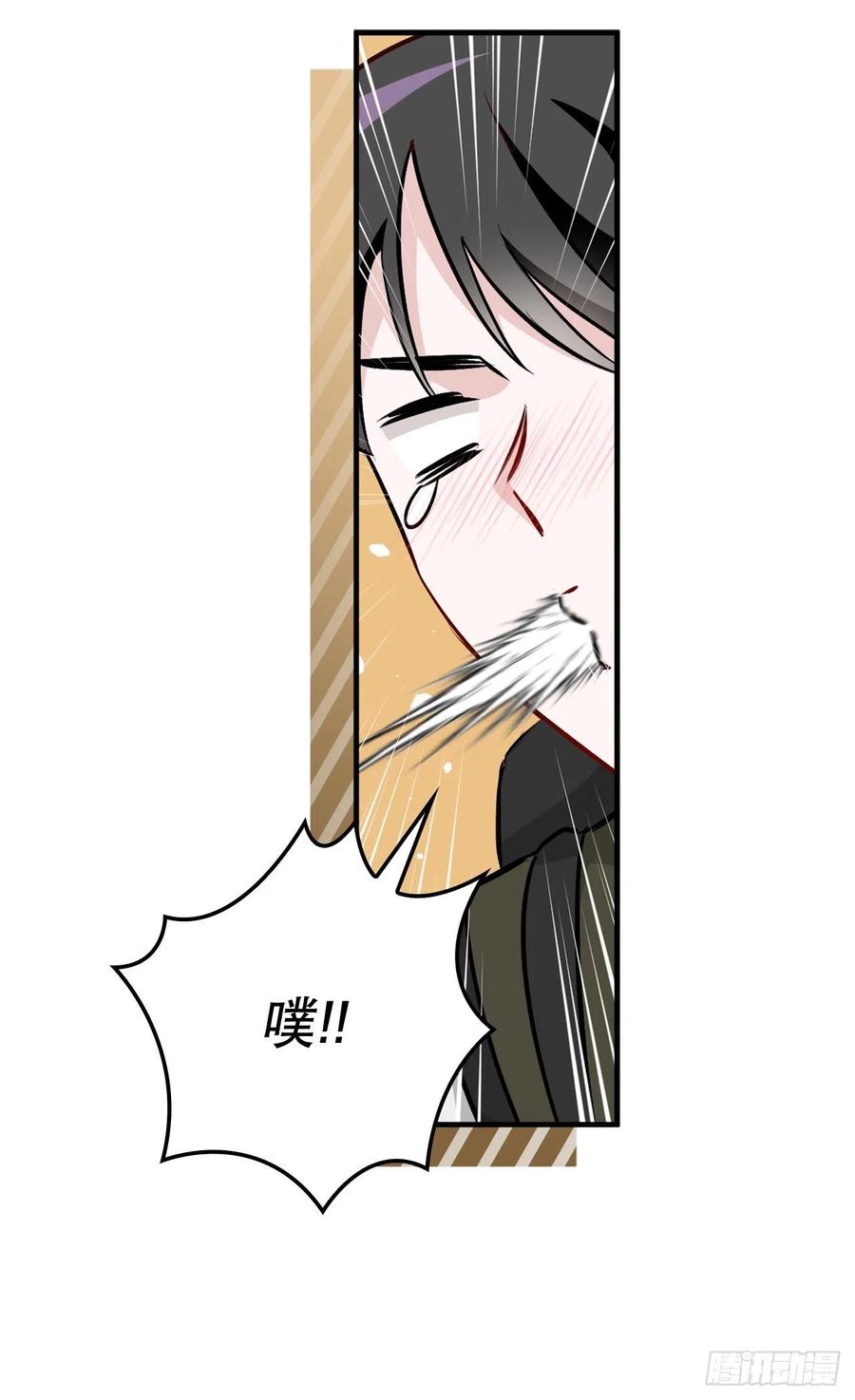 67.豆豆的装备73