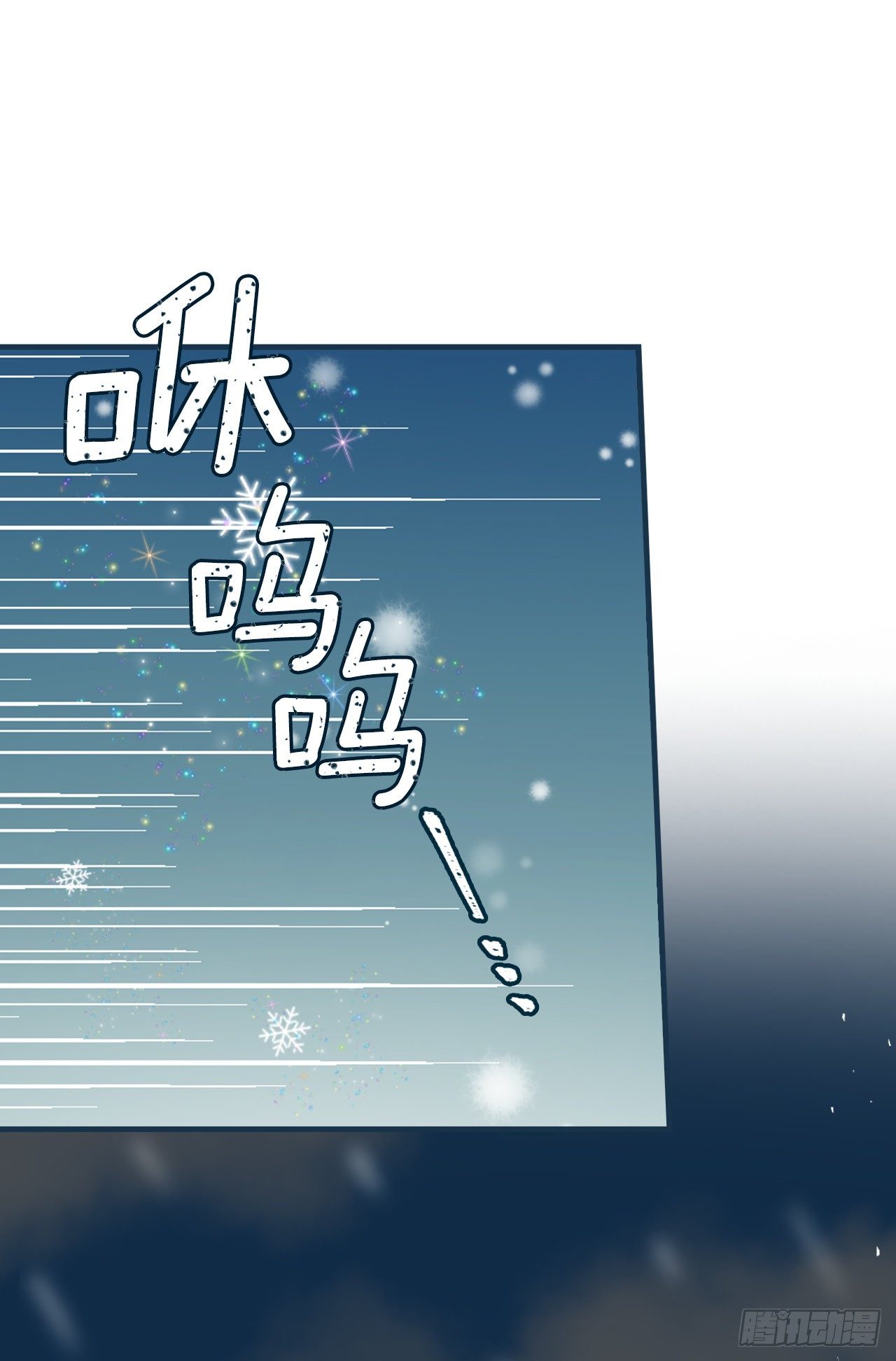 96.烤鳗鱼58