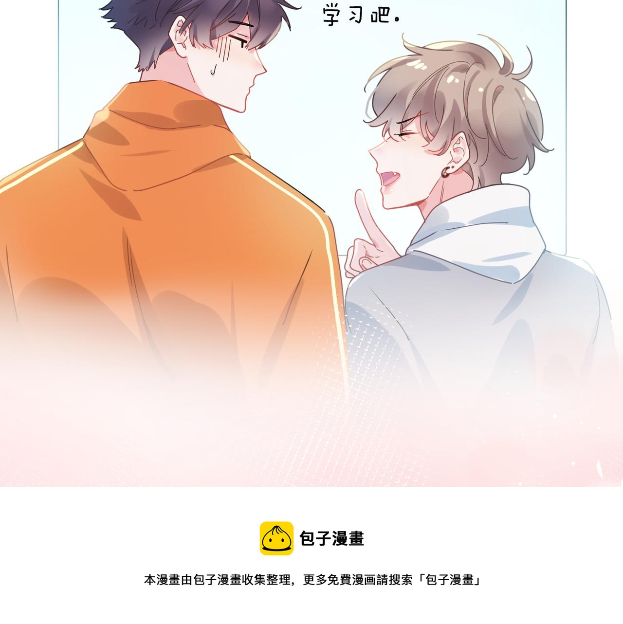 第99话 再见！49
