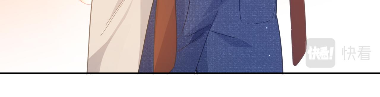 第78话孔雀开屏失败46