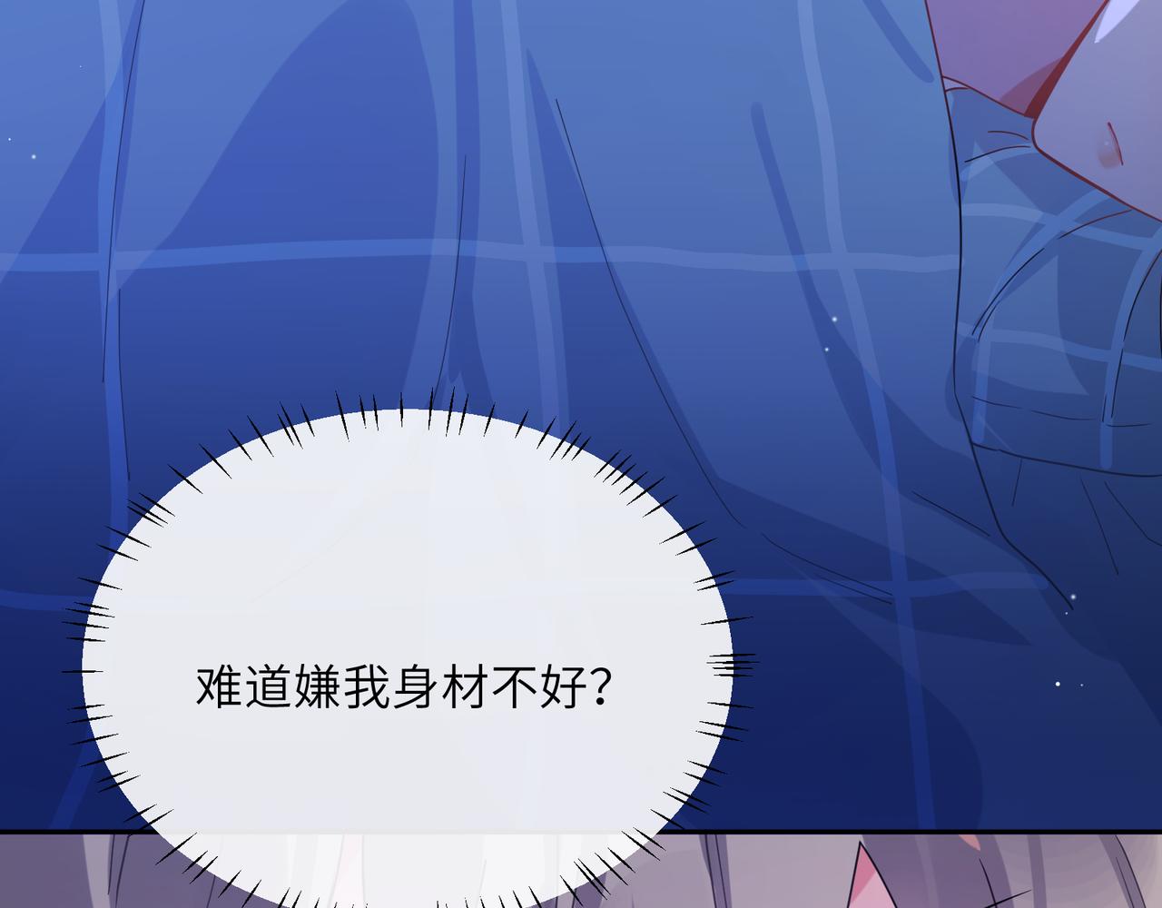 第75话离别31