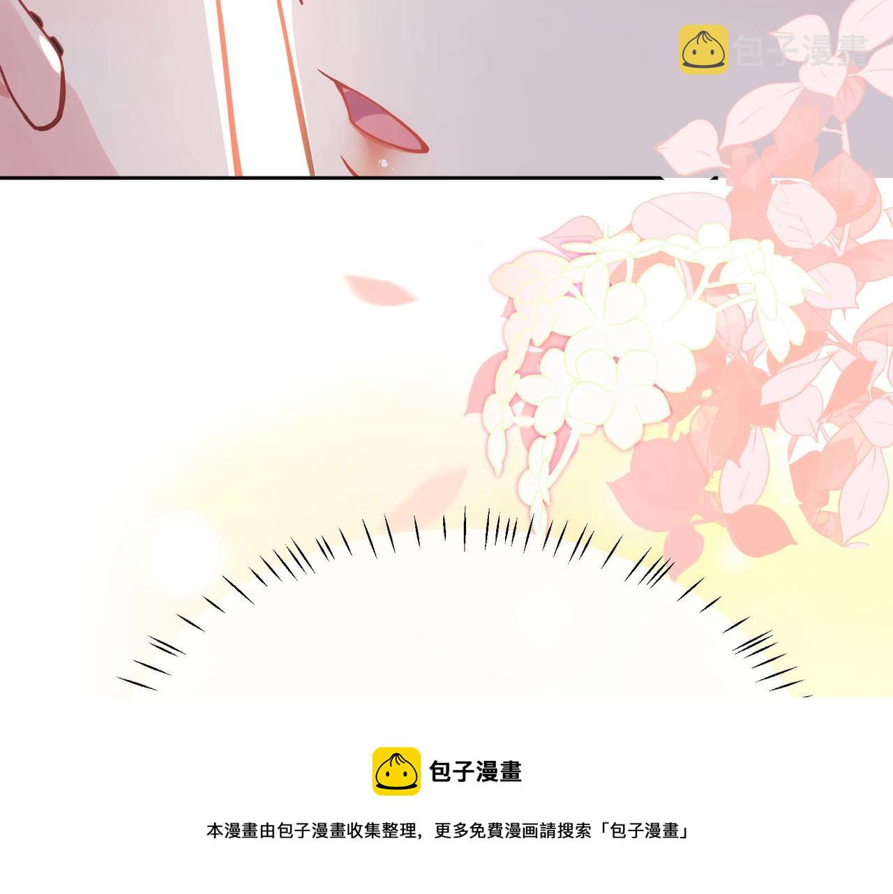 第61话 &amp;nbsp;体能测试86