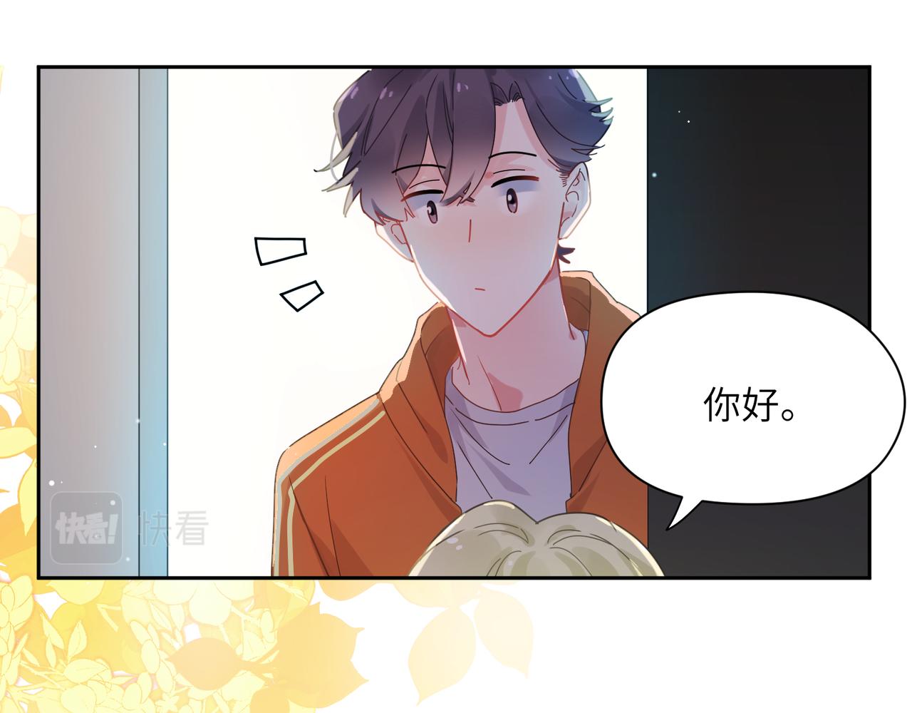 第99话 再见！68