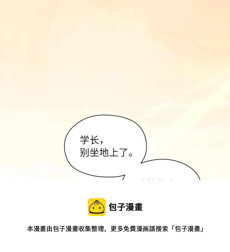 第47话 季予明，你动动腿4