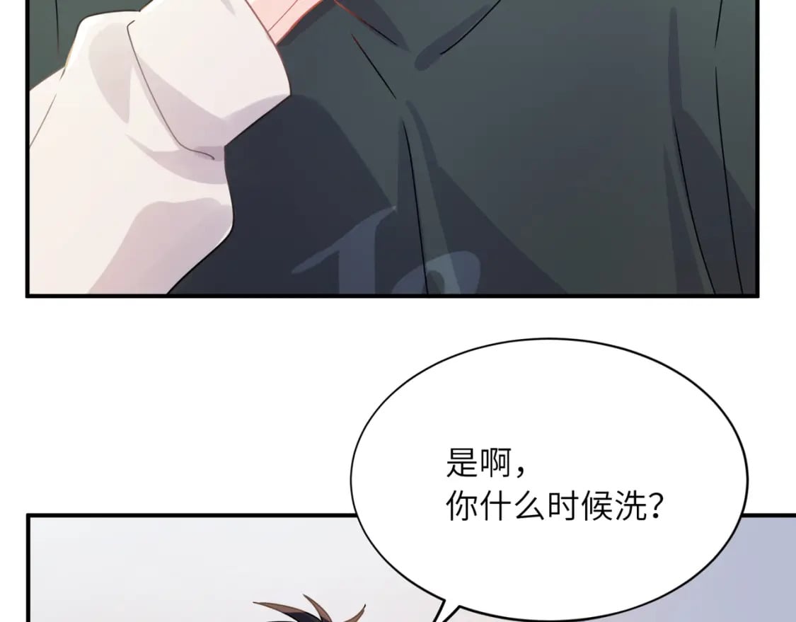 第11话 对你没想法20