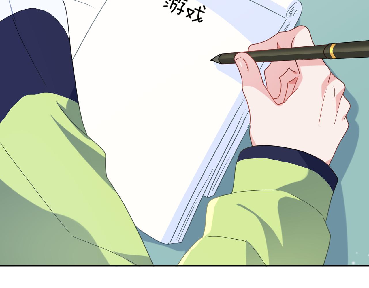 第36话 学神初开窍50