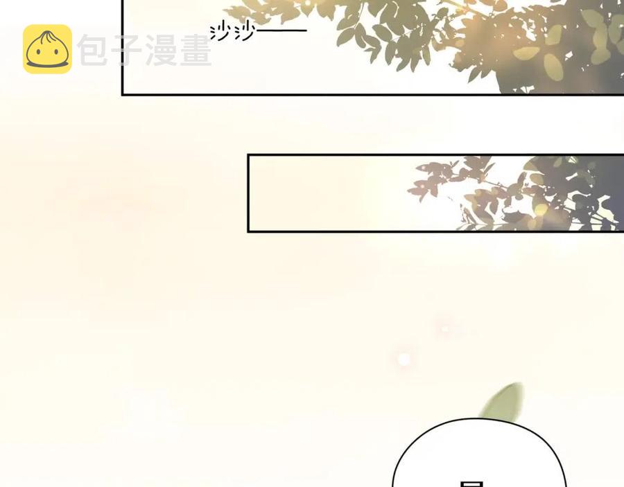 第49话 我喜欢他38