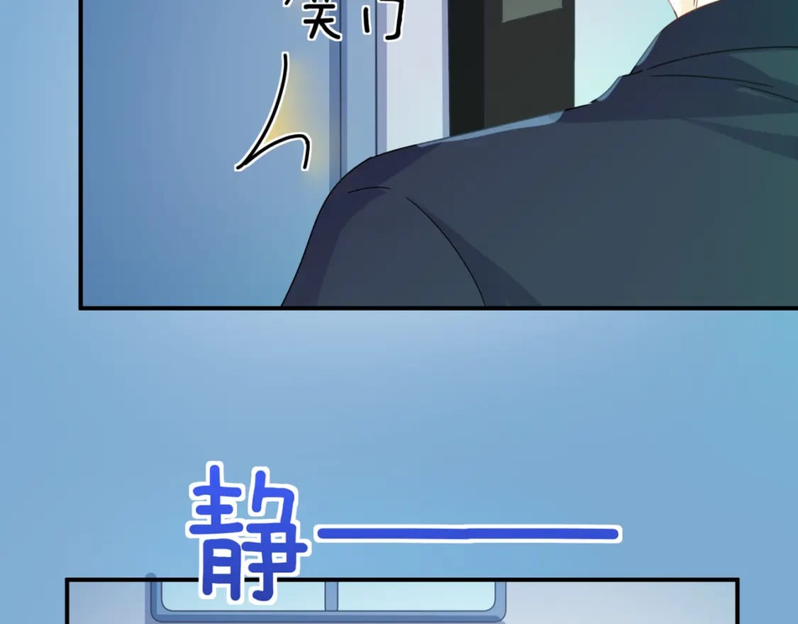 第6话 发烧34