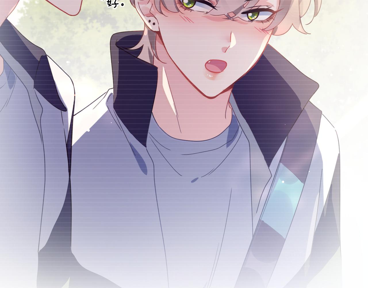 第51话 学神的试探25