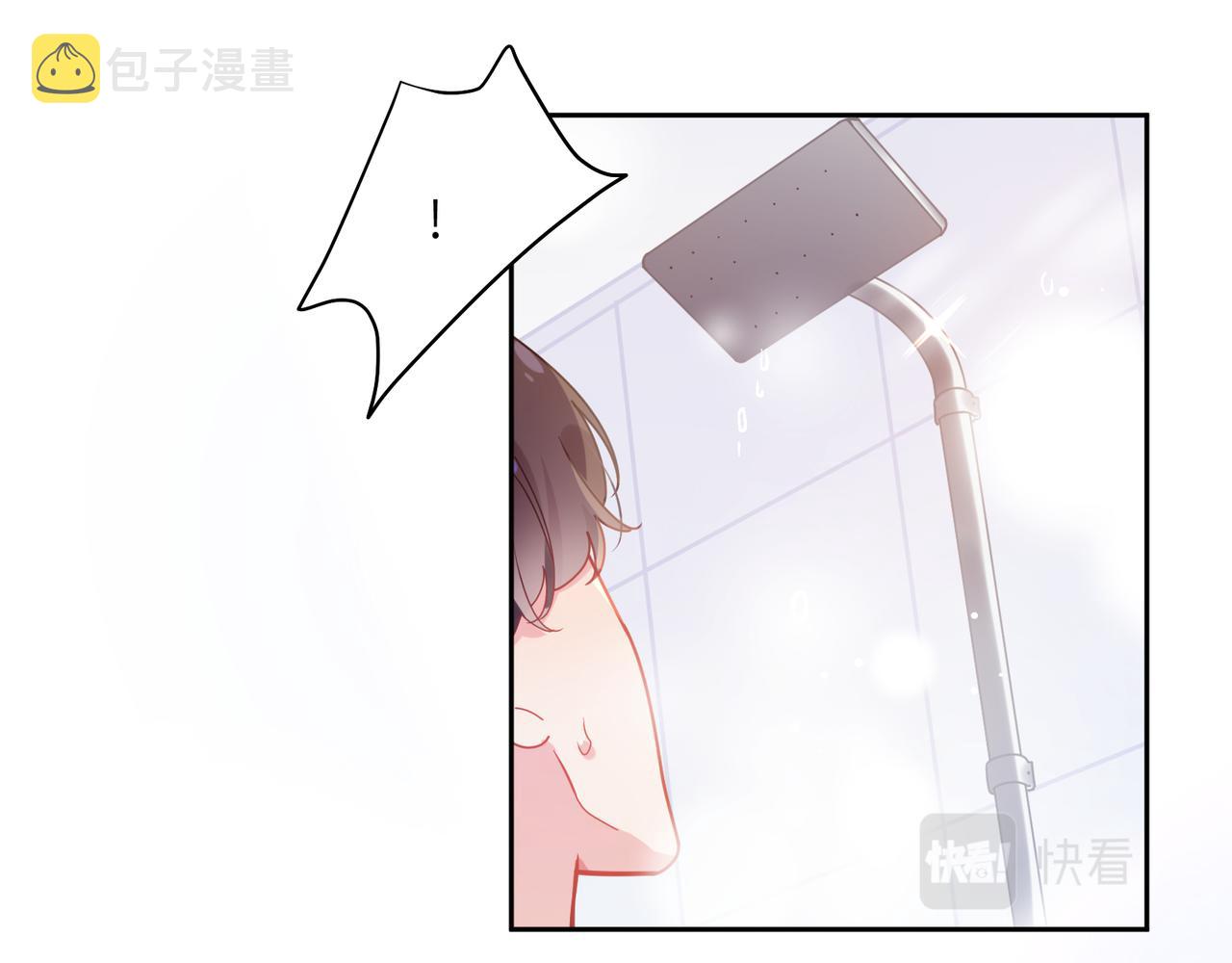 第51话 学神的试探66