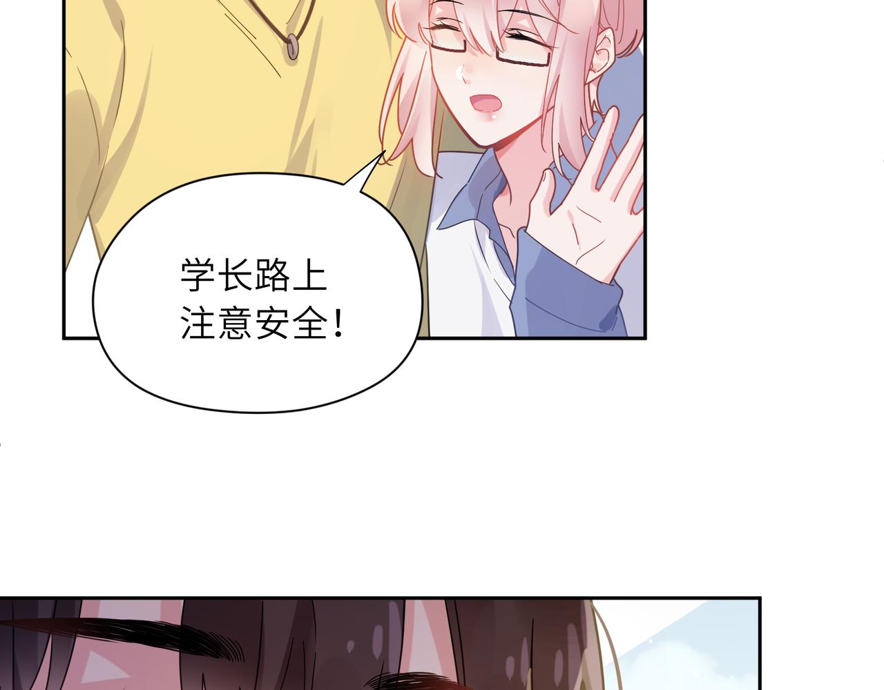 第75话离别61