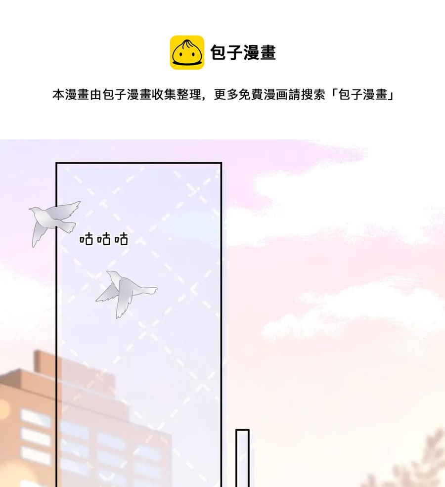 第17话 你别乱摸我32