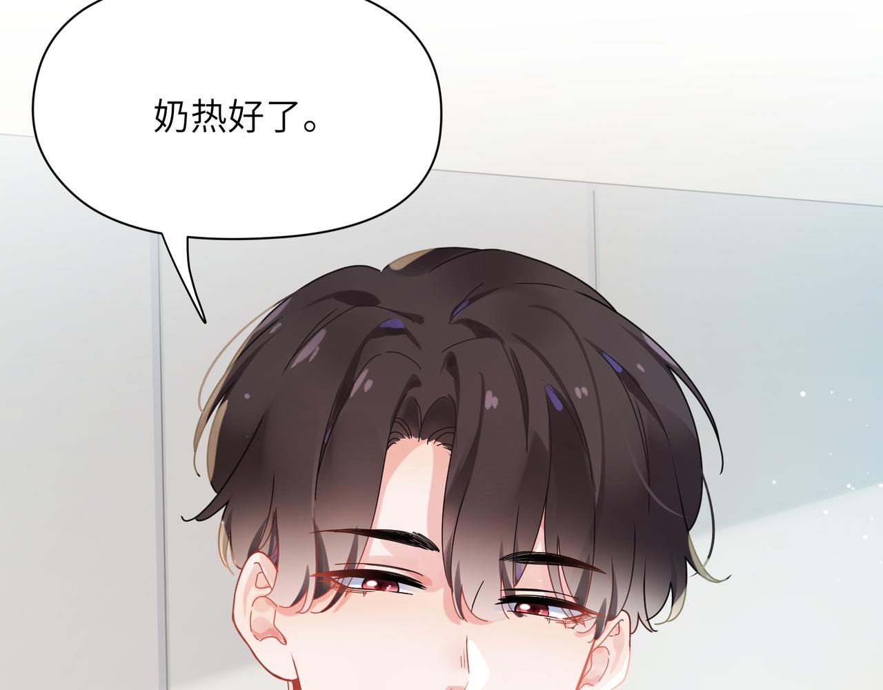 第99话 再见！29