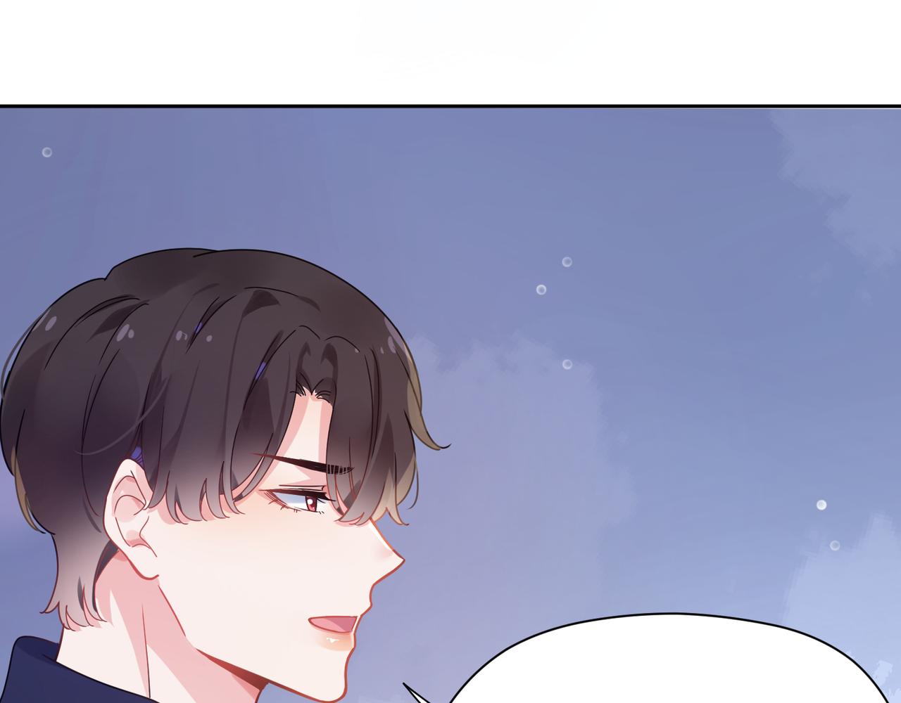 第55话 我走了77