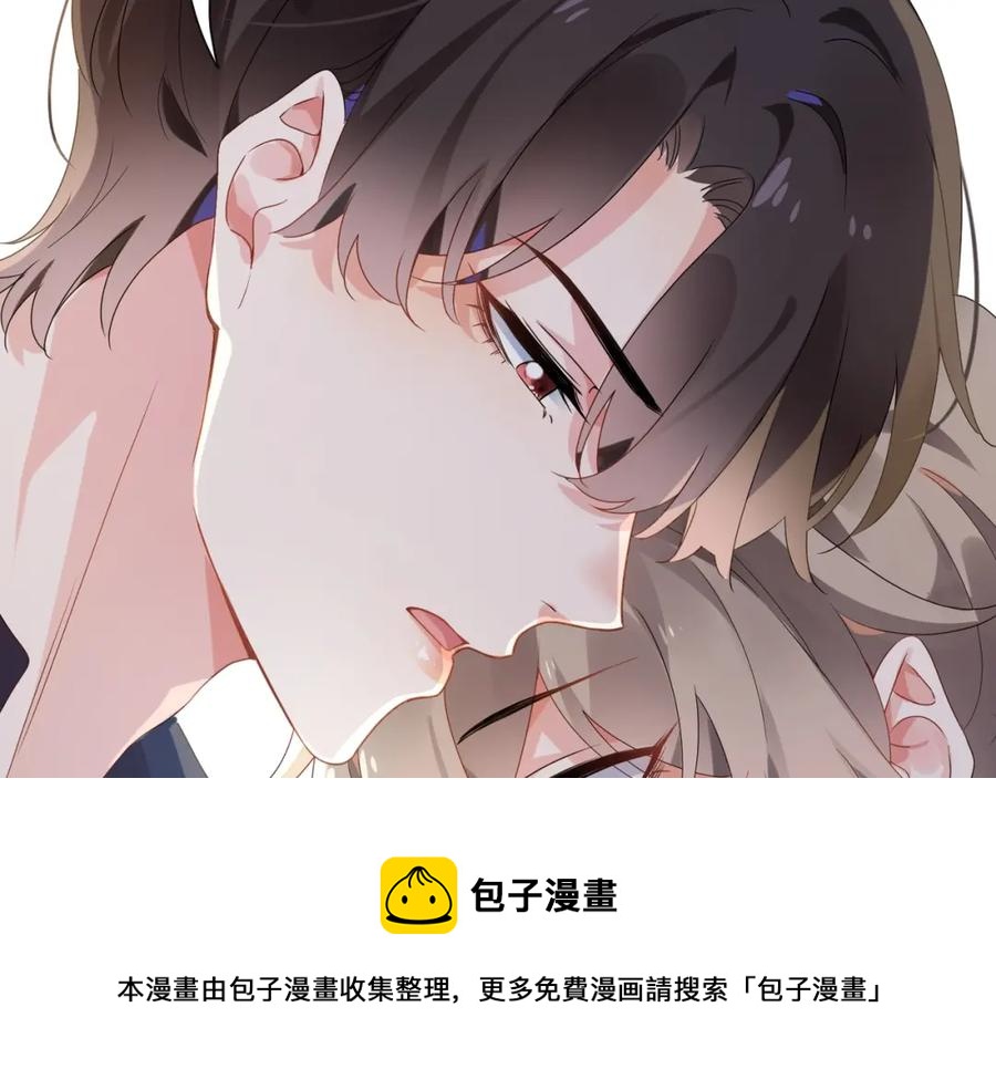 第17话 你别乱摸我92