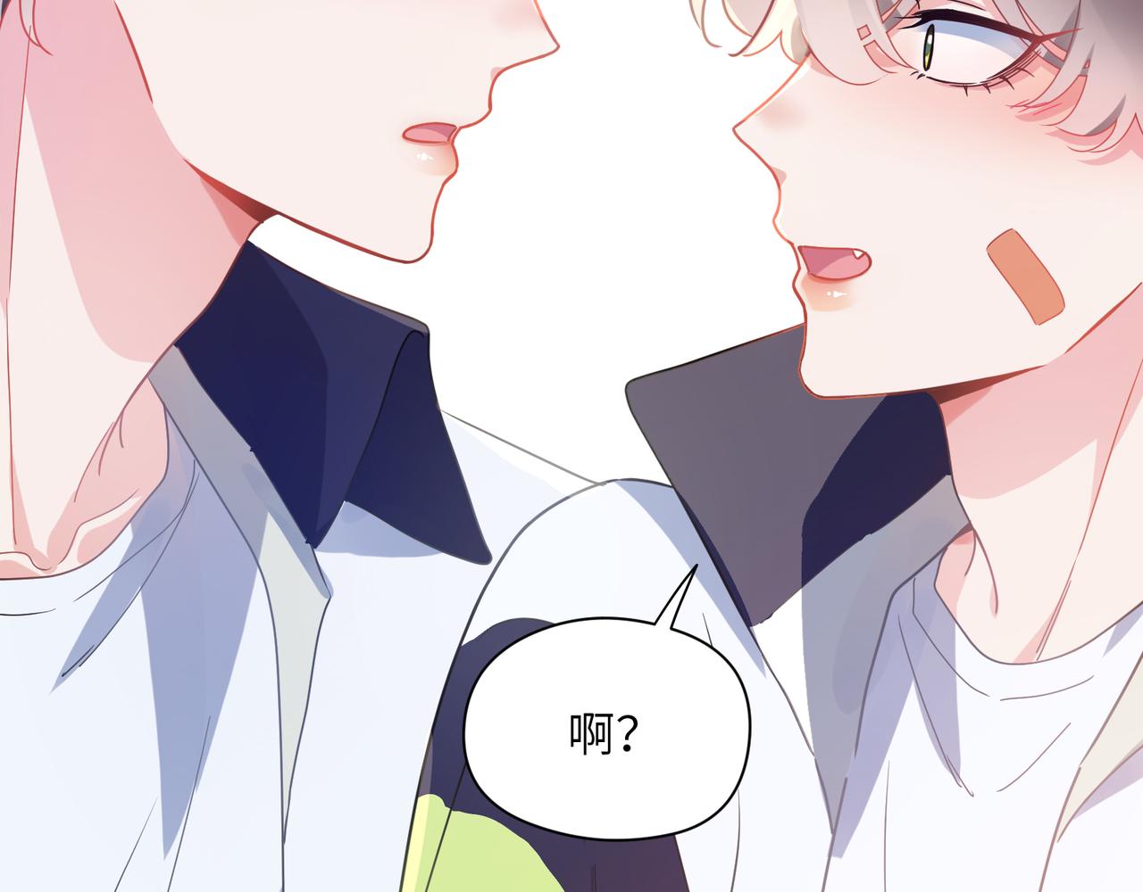 第56话 &amp;nbsp;重要的事13
