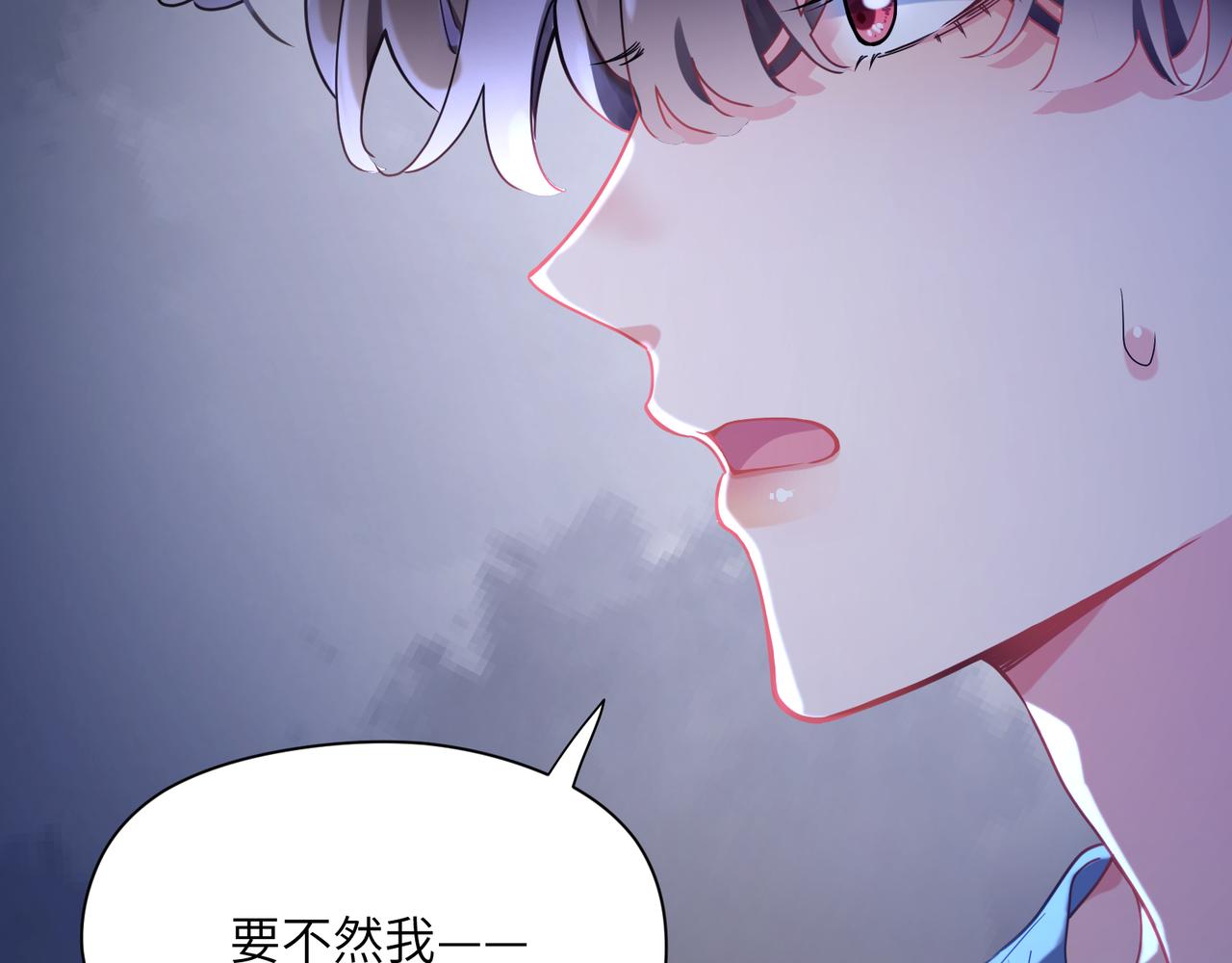 第70话 说到做到83