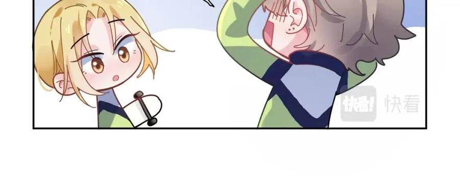 第45话 我要看紧他15