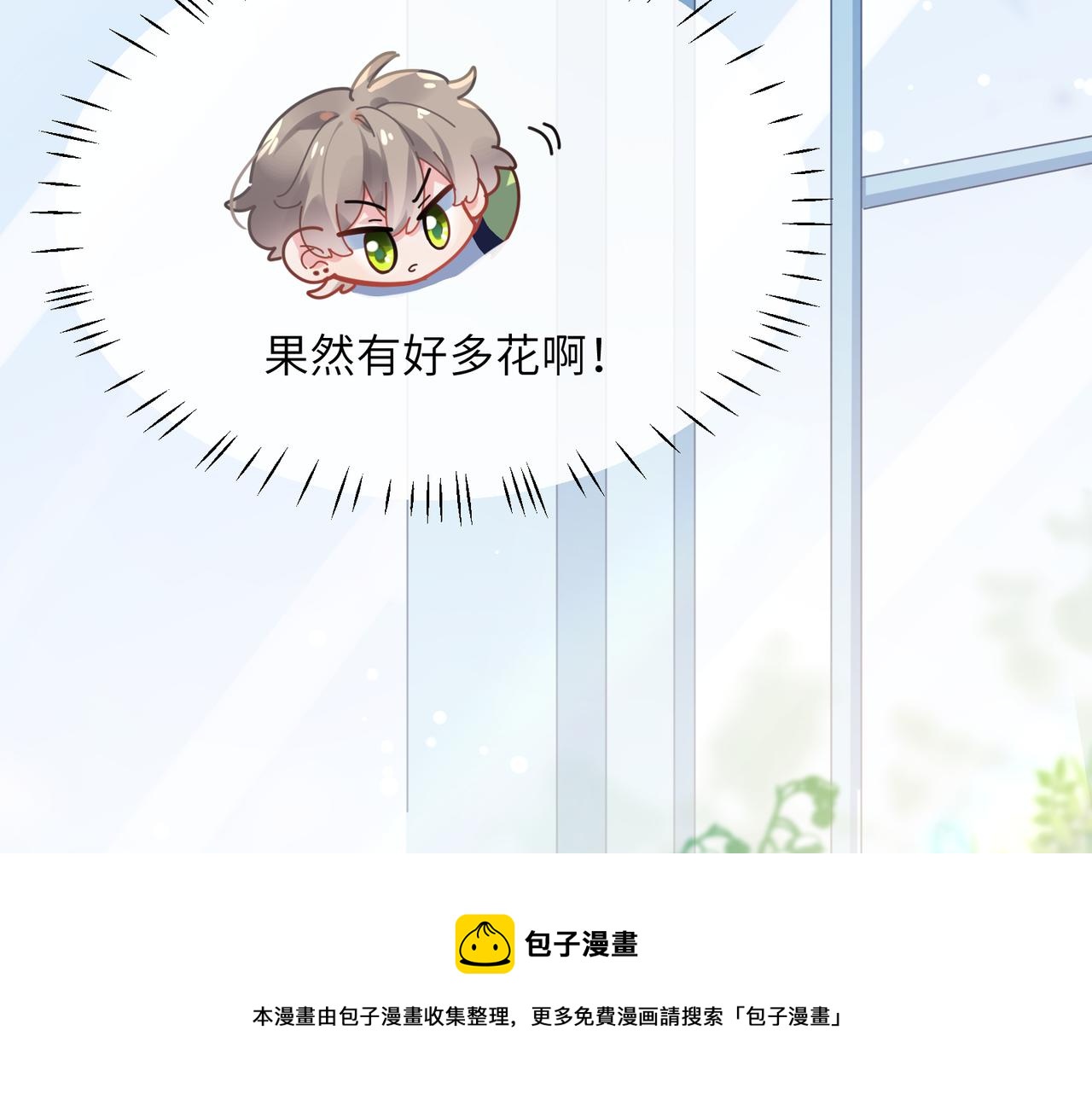 第56话 &amp;nbsp;重要的事64