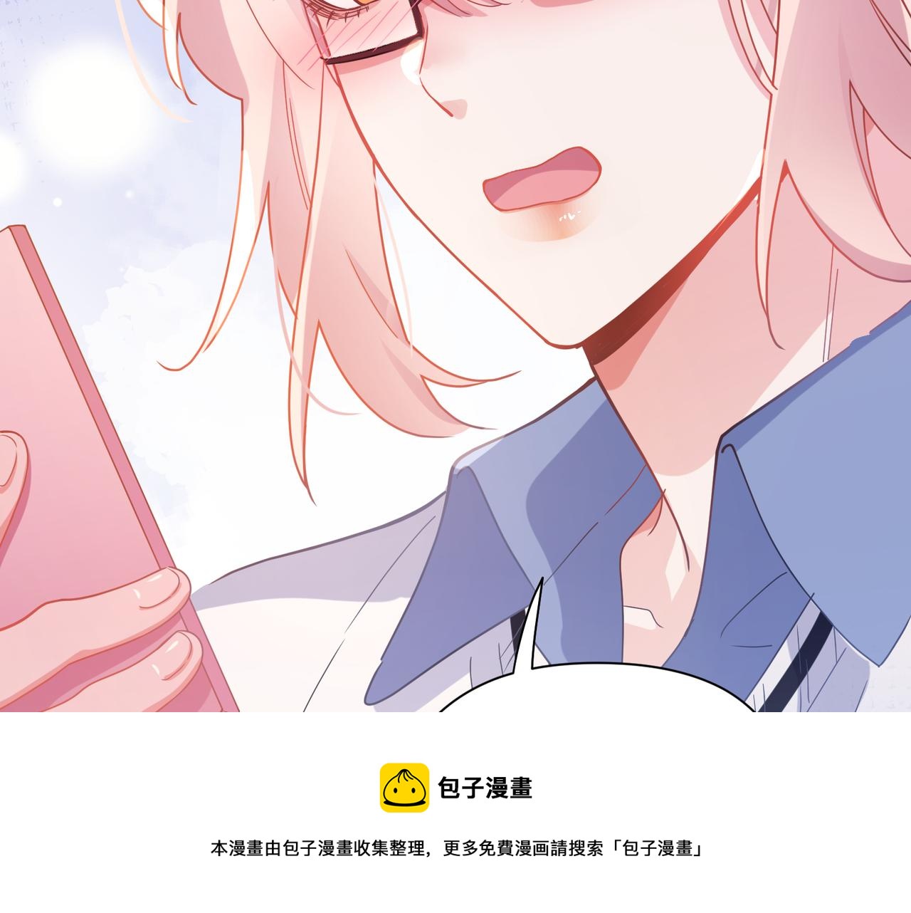 第62话 小试验86