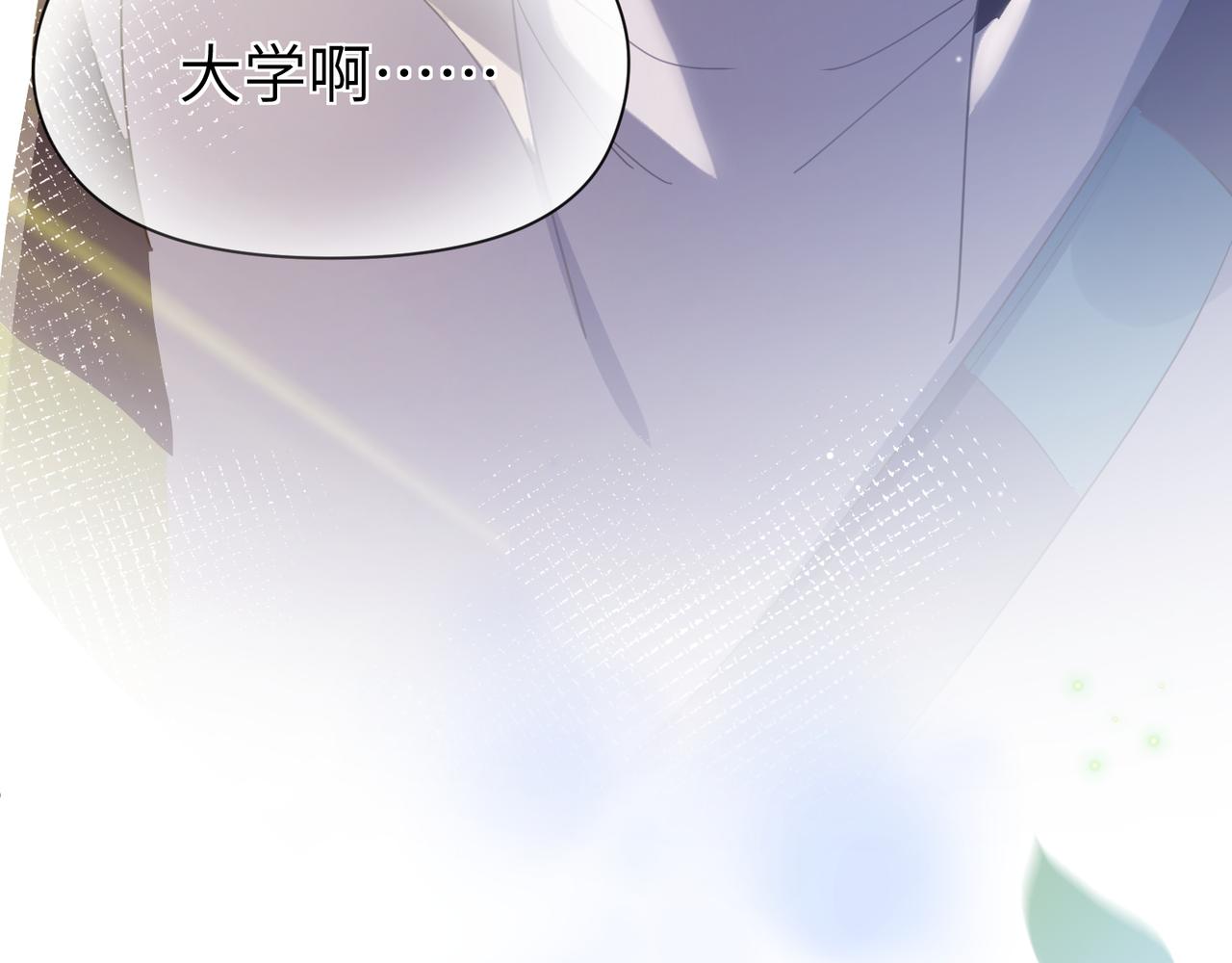 第75话离别52