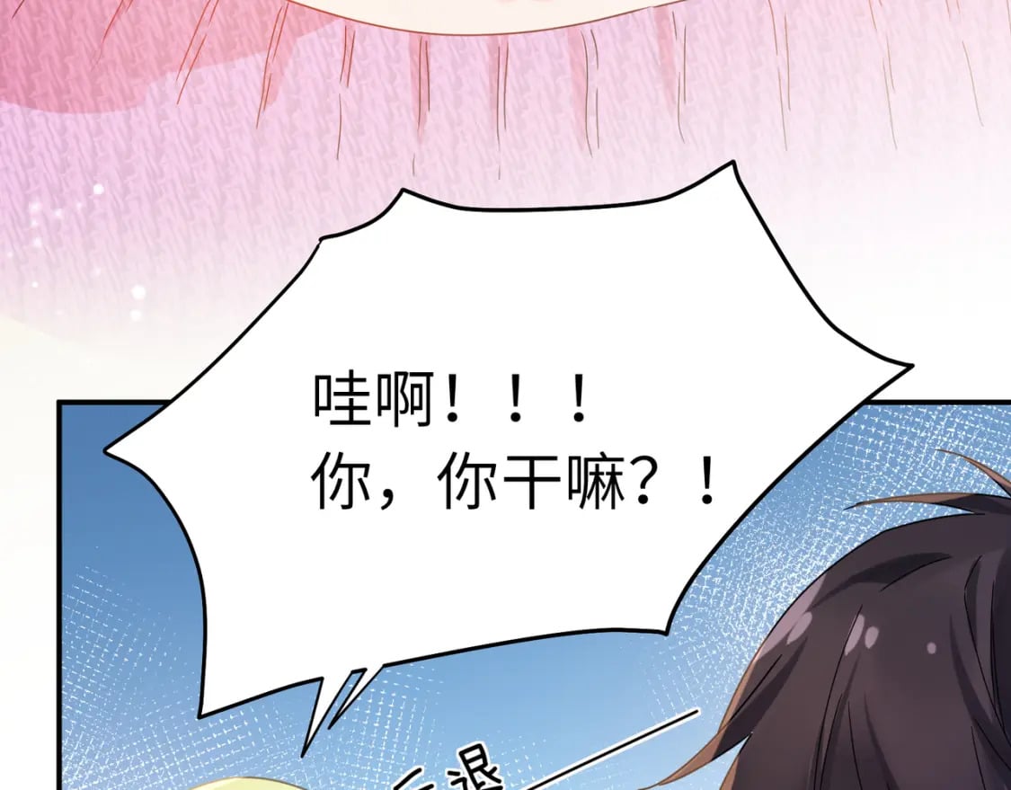 第11话 对你没想法48