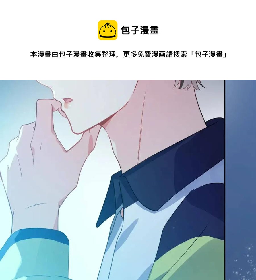 第43话 如果你有了女朋友24